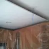 techos de lamas de aluminio